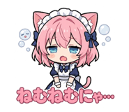 799725069