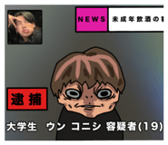 799733493