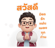 799733771