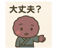 799733841