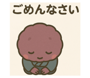 799733842