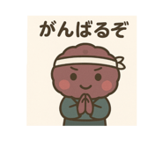 799733844