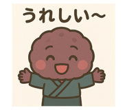 799733845