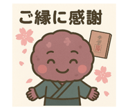 799733847