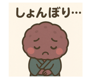 799733848