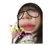 799734080
