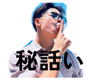 799736179