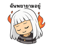 799737521