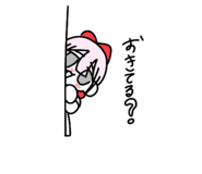 799743927