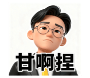 799744723