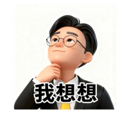 799744724
