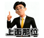 799744733