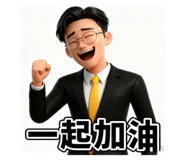 799744734