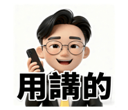 799744741
