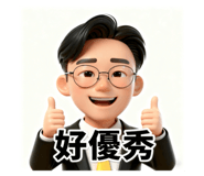 799744744