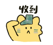 799745297