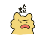 799745303