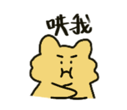 799745307