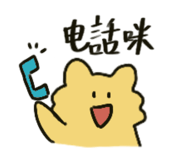 799745309