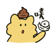 799745319