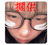 799749206