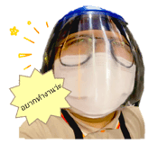 799751954