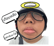 799751955