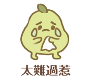 799756381