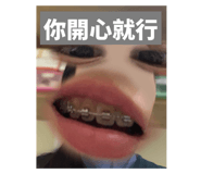 799759675