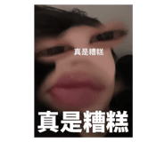 799759679
