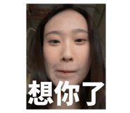 799759686