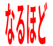 799762249