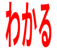 799762254