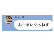 799770825