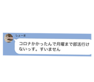 799770826