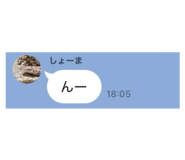 799770827