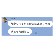 799770828