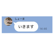 799770830