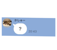 799770832