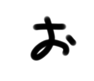 799811797