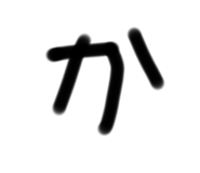 799811798