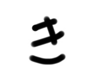 799811799