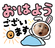 799813849