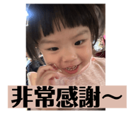 799815181