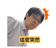 799816172