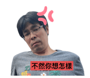 799816174