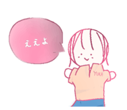 799818306