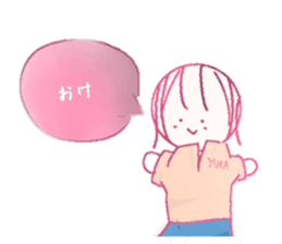 799818310