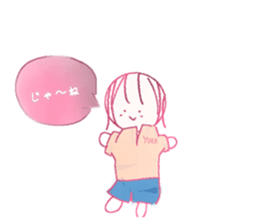 799818312