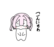 799819322